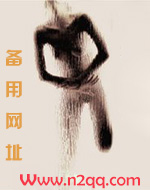 大哥的硬糖_高h